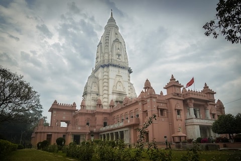 Shree Kashi Vishvanath Temple
